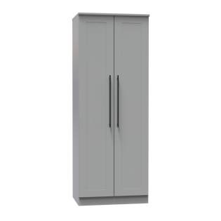 Lewis Wardrobe in Dusk Grey