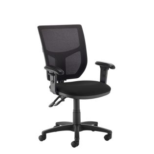 Mesh Back Office Chair With Adjustable Arms