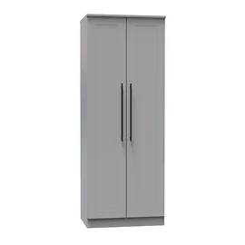 Lewis Wardrobe in Dusk Grey