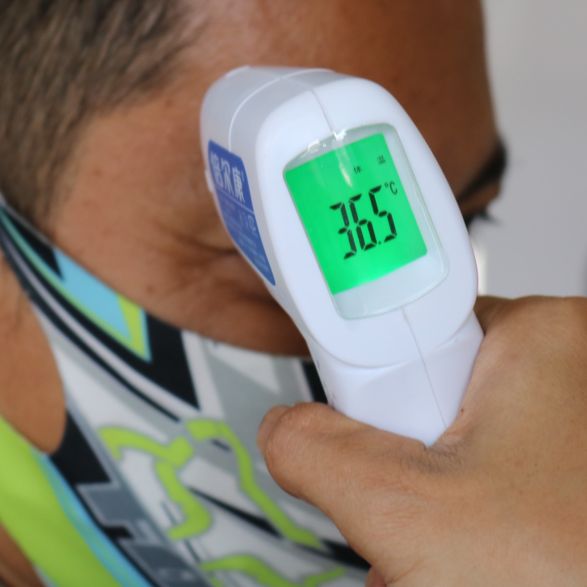 Temperature Measurement